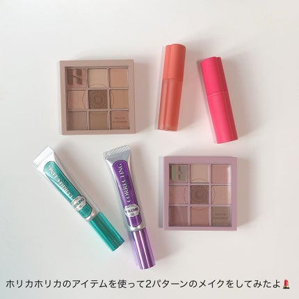 ホリカホリカ ハートクラッシュグローティントエアー/HOLIKA HOLIKA/リップティントを使ったクチコミ(2枚目)