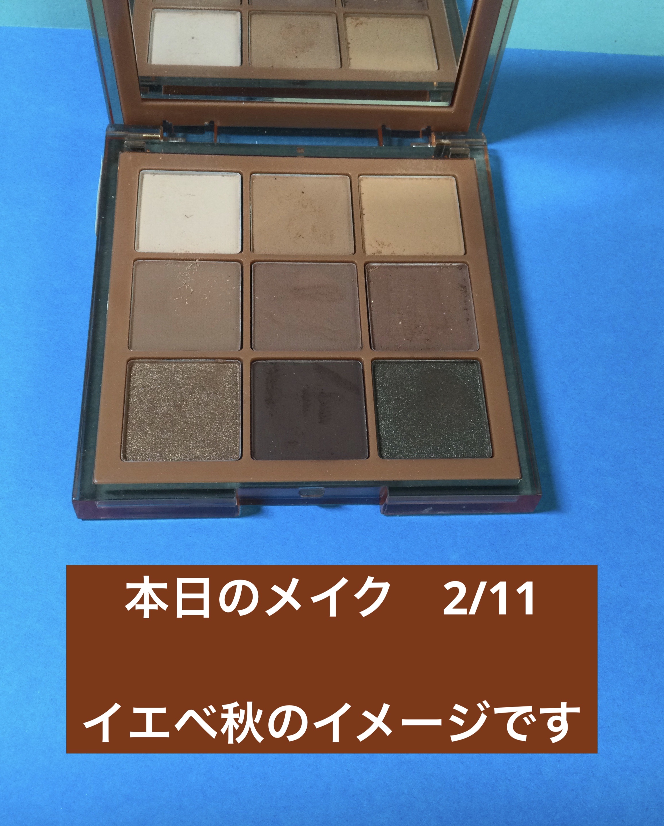 クリーム ブラッシュ OR250 コーラルオレンジ/DECORTÉ/ジェル・クリームチークを使ったクチコミ（1枚目）