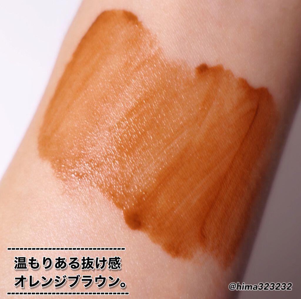 リップベルベティスト/excel/口紅を使ったクチコミ(3枚目)