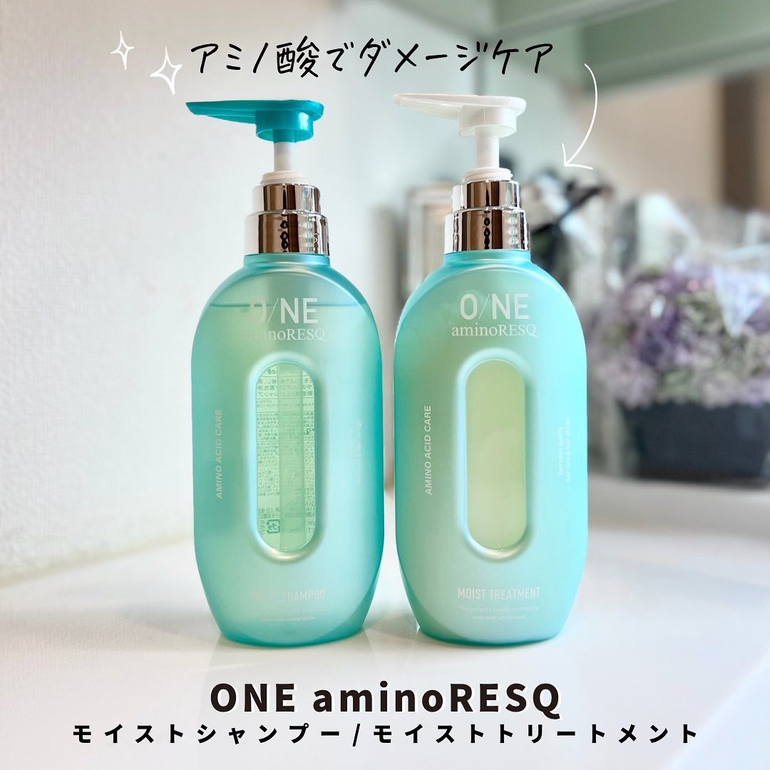 ワン アミノレスキューモイストシャンプー/トリートメント/アミノレスキュー/市販シャンプーを使ったクチコミ（1枚目）