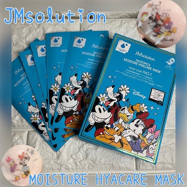 JMsolution-japan edition- フォトピック モイスチャー ハイアケア マスクのクチコミ「はい。かわいー❤️
使うだけでテンションあがるる。

右ほっぺ左ほっぺ交互に見て。。

『JM.....」（1枚目）