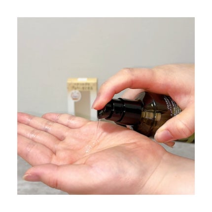 ニュアンスメイクオイル/プロスタイル/ヘアオイルを使ったクチコミ(4枚目)