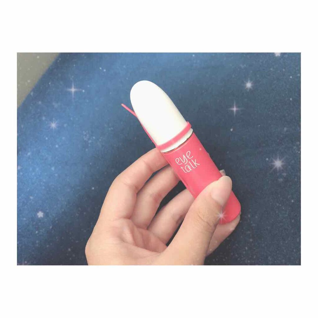 アイトーク/アイトーク/二重まぶた用アイテムを使ったクチコミ(1枚目)