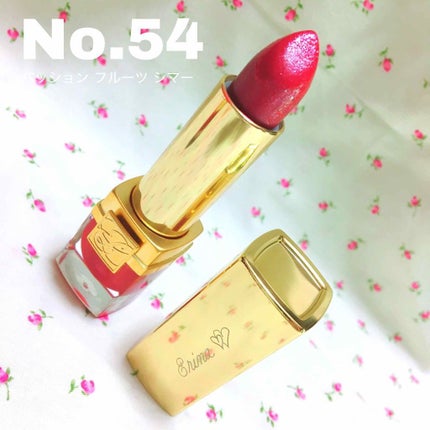 ピュア カラー クリスタル シアー リップスティック/ESTEE LAUDER/口紅を使ったクチコミ(3枚目)