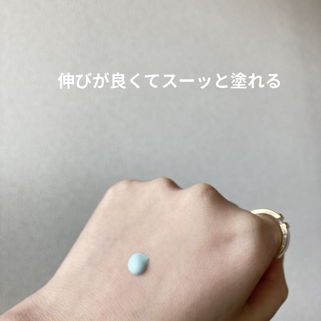 コパトーン シークレットチェンジUV ミスティグリーン/コパトーン/日焼け止めジェルを使ったクチコミ（2枚目）