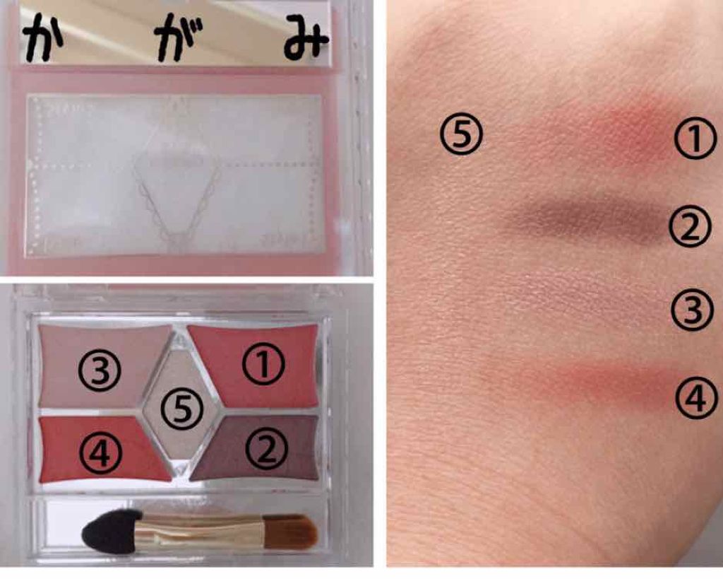 【旧品】パーフェクトスタイリストアイズ/キャンメイク/アイシャドウパレットを使ったクチコミ(2枚目)