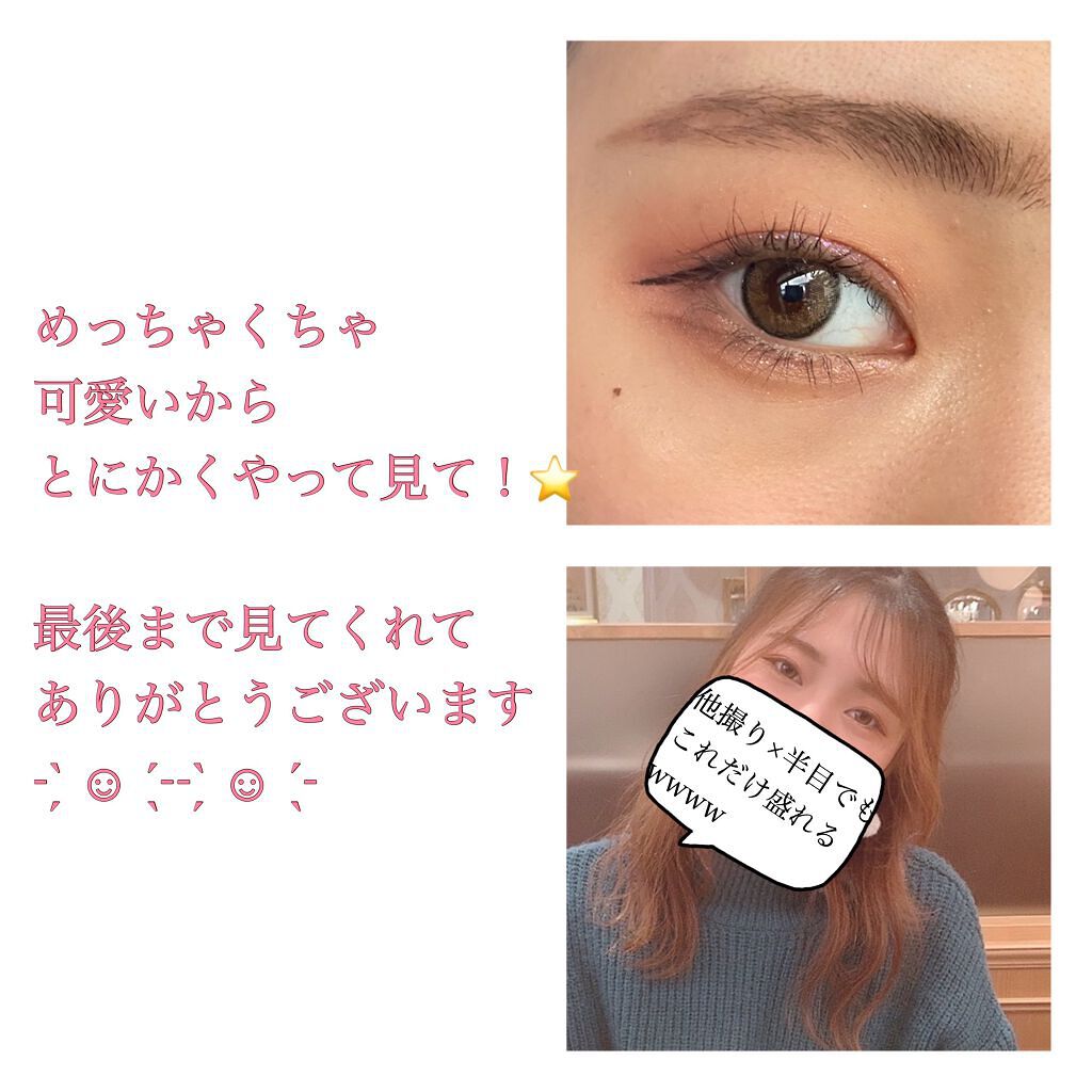 アディクション ザ アイシャドウ/ADDICTION/単色アイシャドウを使ったクチコミ(3枚目)