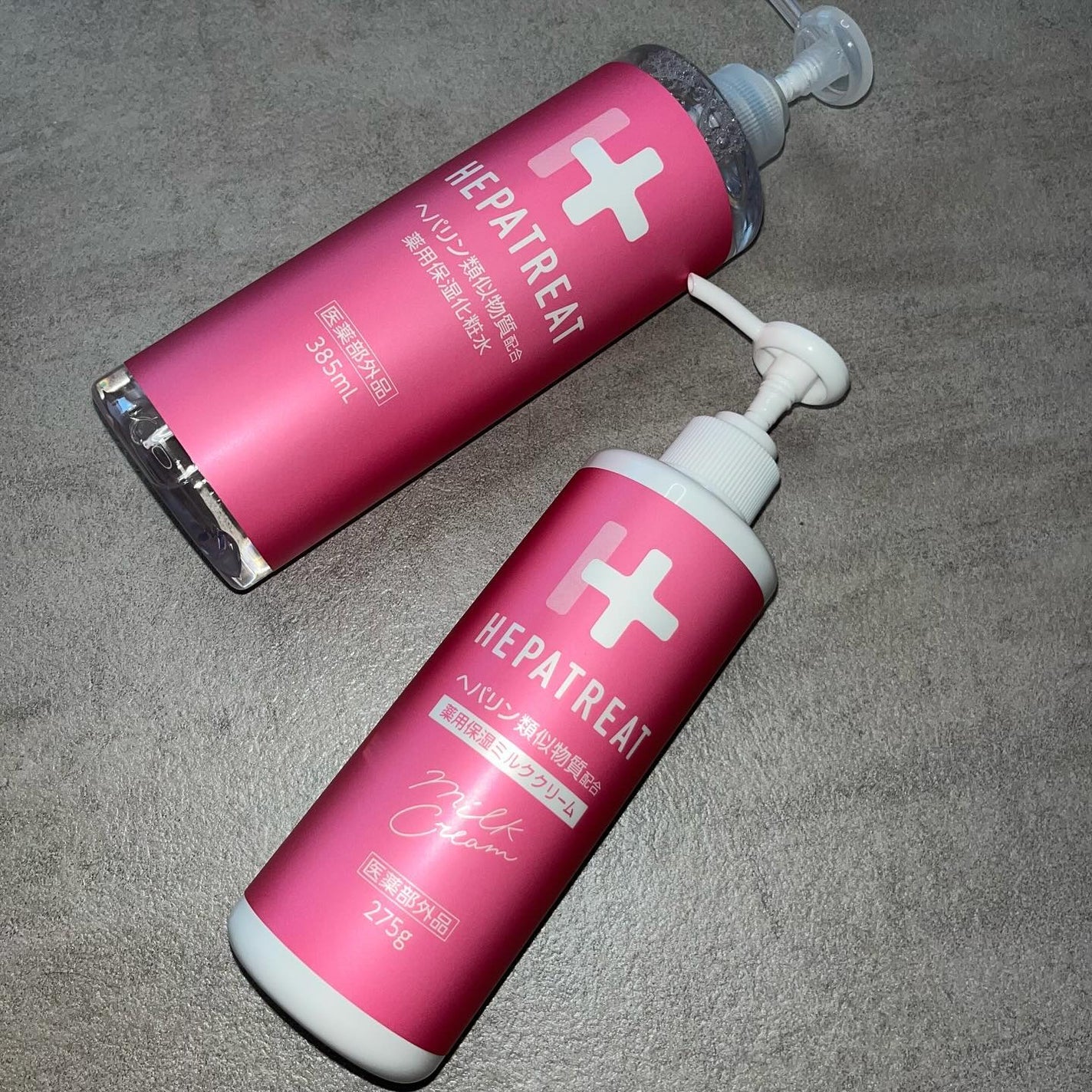 ヘパトリート 薬用保湿化粧水/ゼトックスタイル/化粧水を使ったクチコミ(10枚目)