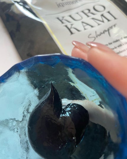 クロカミシャンプー/iqumore/市販シャンプーを使ったクチコミ(2枚目)