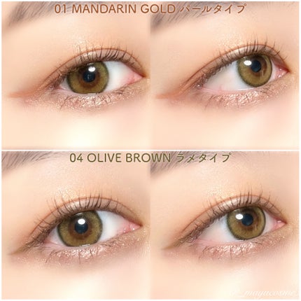 デイジードール クリーミーライナー/DAISY DOLL by MARY QUANT/ペンシルアイライナーを使ったクチコミ(3枚目)