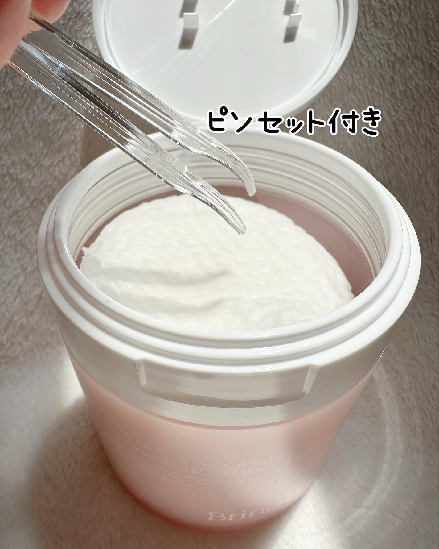 チェリーブロッサム ブレミッシュ 8GF アンプルパッド/Bring Back/トナーパッドを使ったクチコミ(4枚目)