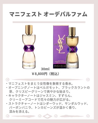 アンクル ド ポー オール アワーズ クッション B10/YVES SAINT LAURENT BEAUTE/クッションファンデーションの画像