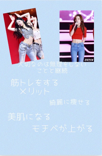 プロポ プロテイン(カフェオレ味)/ロート製薬/その他プロテインを使ったクチコミ(2枚目)