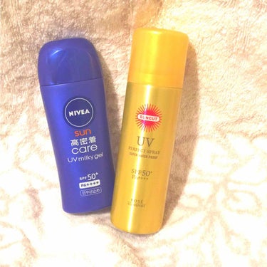 ＊ニベアSUN高密着care(画像左)
＊KOSE サンカット パーフェクトUVスプレー(画像左)
どちらもSPF50+.PA++++

どちらもドラッグストアで購入してます♪ニベアはずっと愛用している