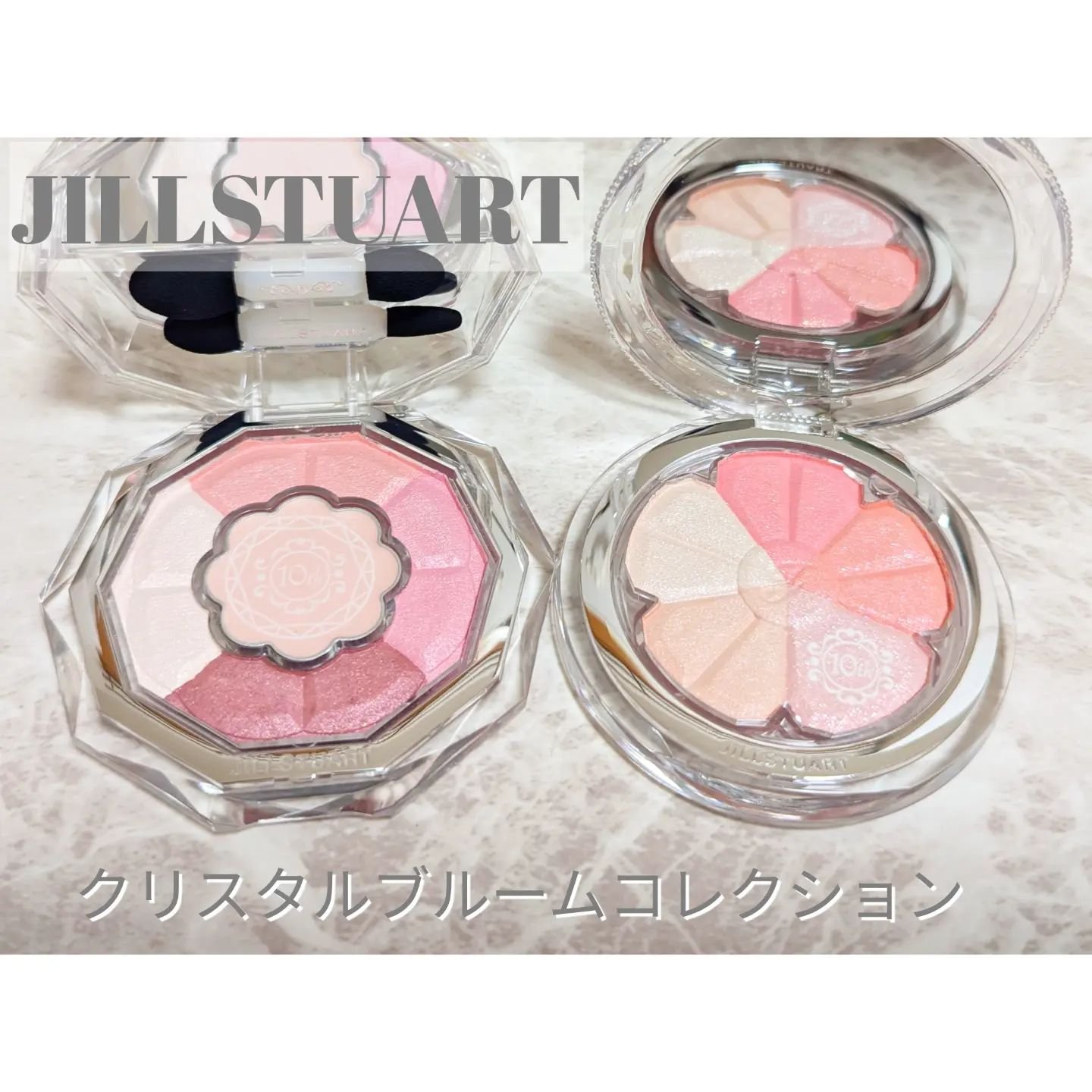 エレガンス クラルテ ルージュ ビジュー 04/Elégance/口紅を使ったクチコミ（1枚目）