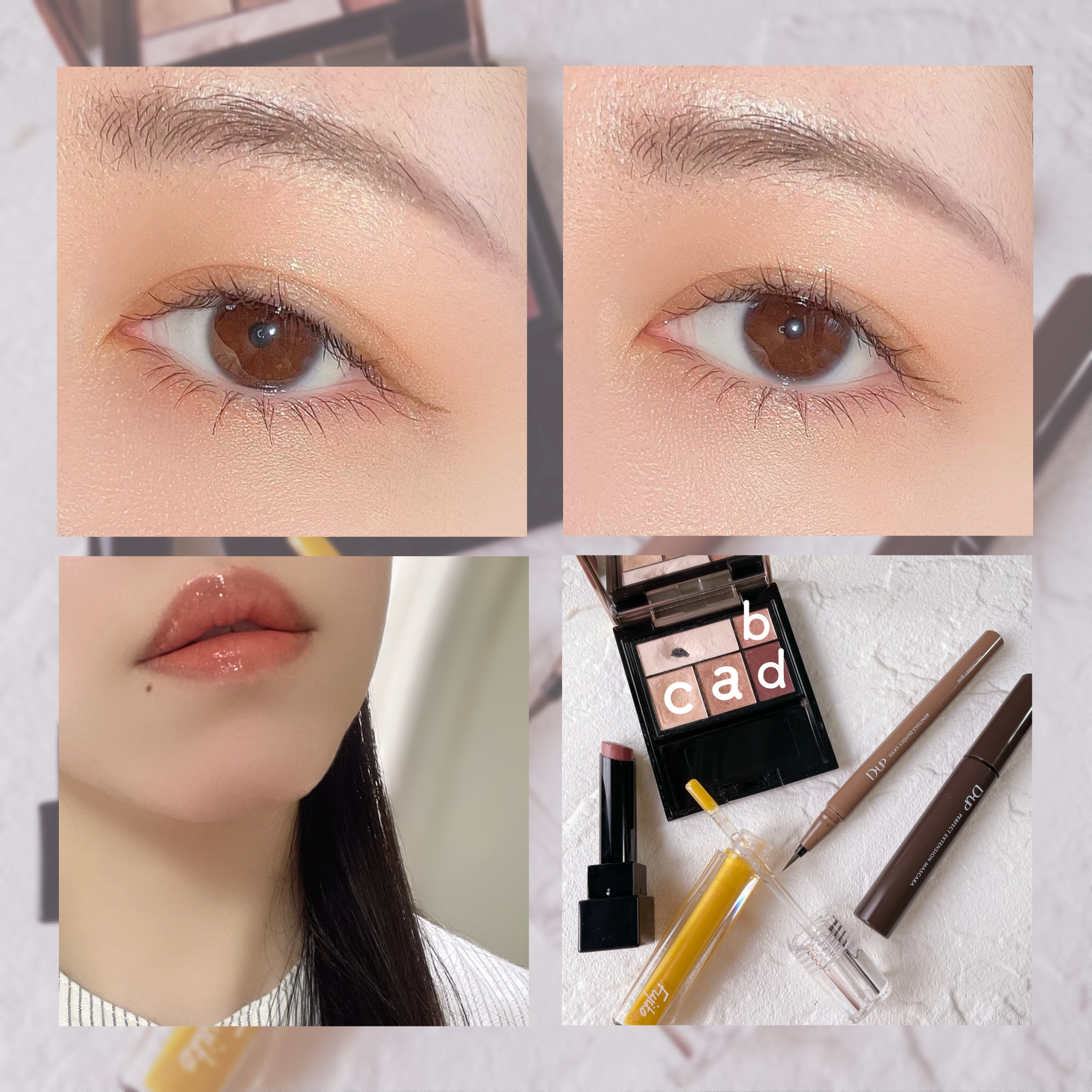 ドラマティックスタイリングアイズ/マキアージュ/アイシャドウパレットを使ったクチコミ（1枚目）