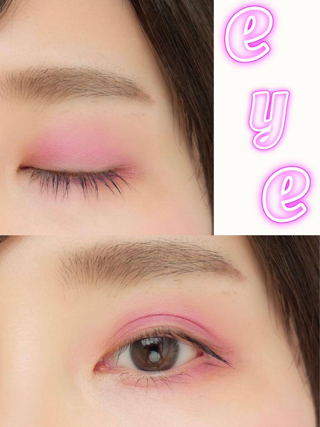 ミネラルマルチパウダー エアリーモーブ（限定）/エトヴォス/単色アイシャドウを使ったクチコミ（2枚目）