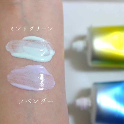 スキンアクア トーンアップUVエッセンス/スキンアクア/日焼け止めクリームを使ったクチコミ(3枚目)