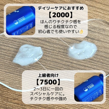ゼロ1DAYエクソソームショット2000/MEDICUBE/美容液を使ったクチコミ(2枚目)