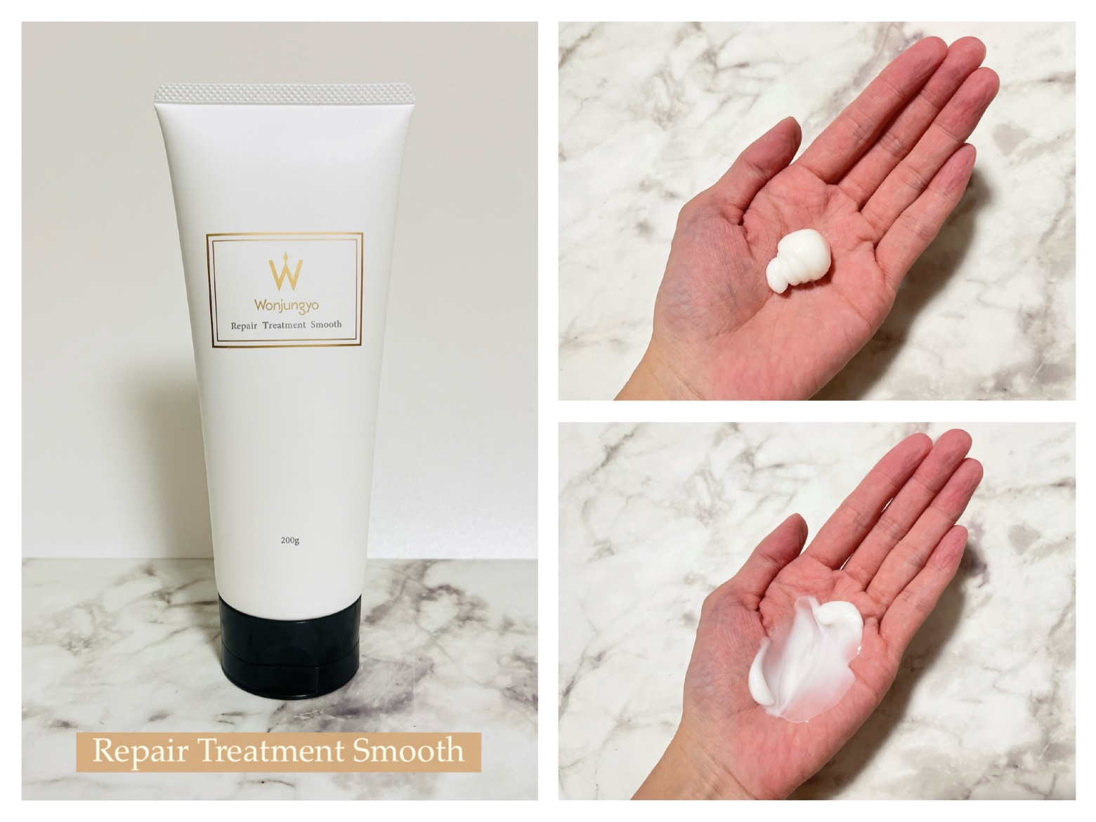 ウォンジョンヨ リペアシャンプー スムース／リペアトリートメント スムース/Wonjungyo/市販シャンプーを使ったクチコミ（3枚目）