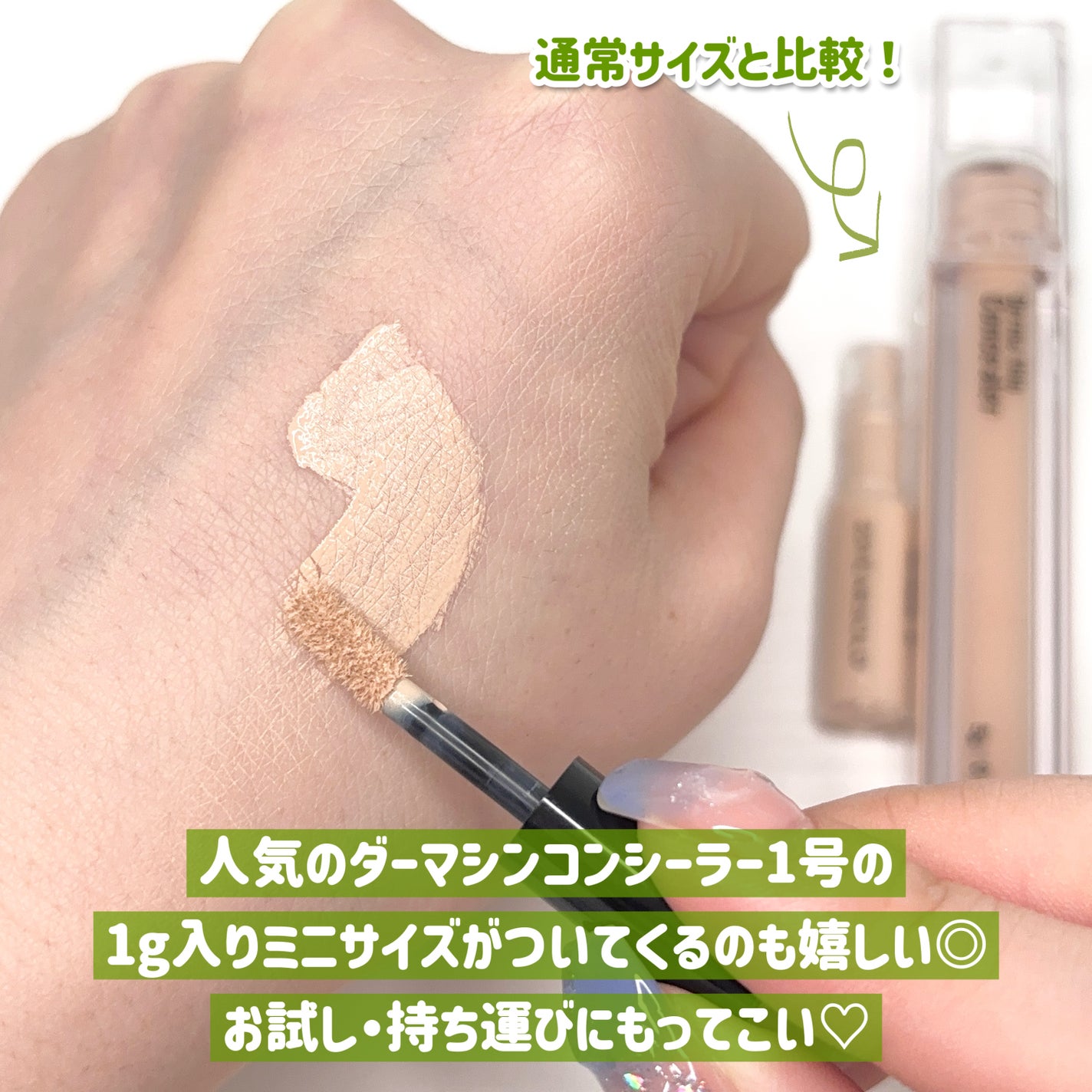 ハートリーフシーンカバークッション/23years old/クッションファンデーションを使ったクチコミ(6枚目)