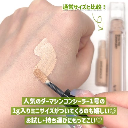 ハートリーフシーンカバークッション/23years old/クッションファンデーションを使ったクチコミ(6枚目)