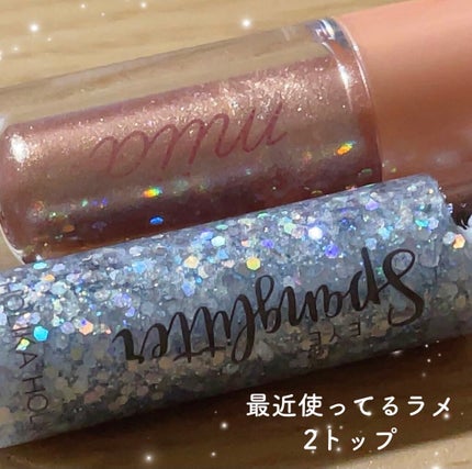 を使ったクチコミ(1枚目)