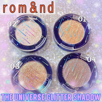 グリッター シャドウ カラー/rom&nd/グリッターを使ったクチコミ(1枚目)
