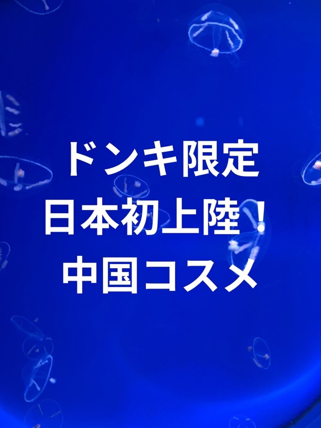 エアリーマットリップ/aZTK/口紅を使ったクチコミ（1枚目）