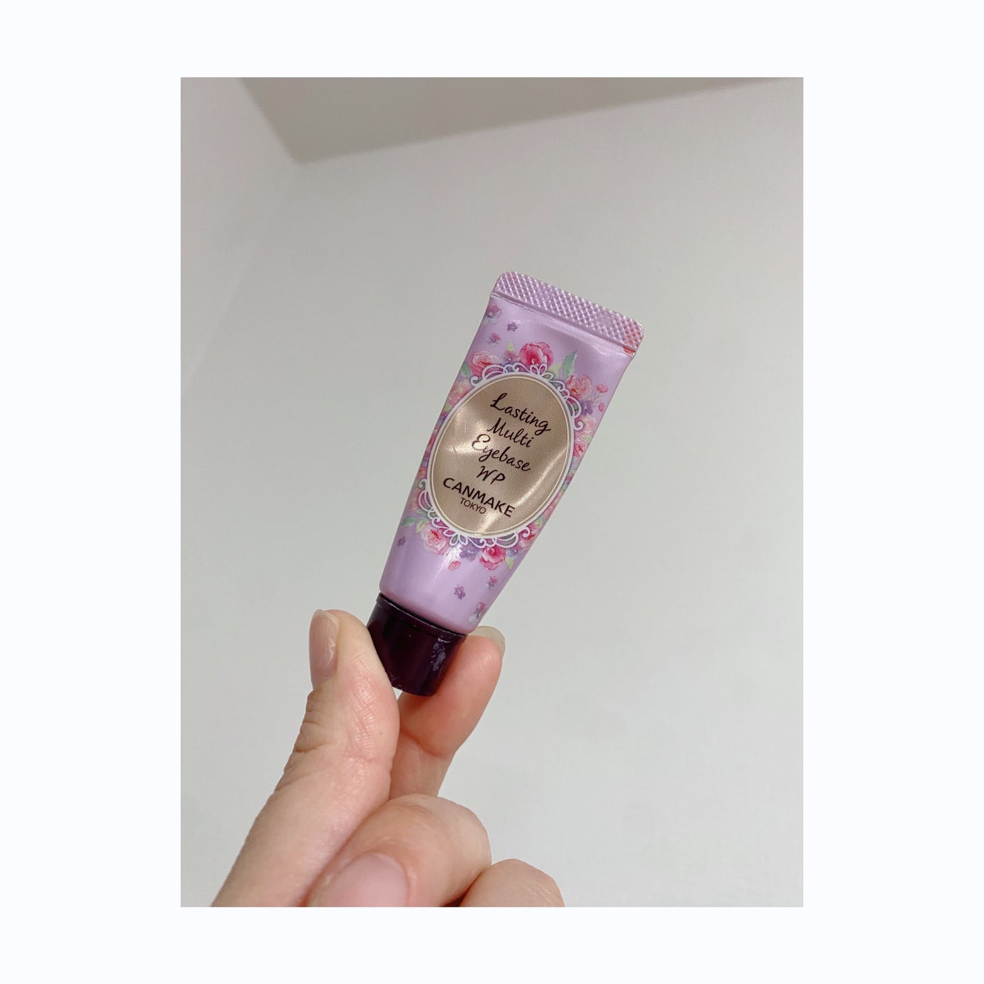 ラスティングマルチアイベース WP/キャンメイク/アイシャドウベースを使ったクチコミ(1枚目)