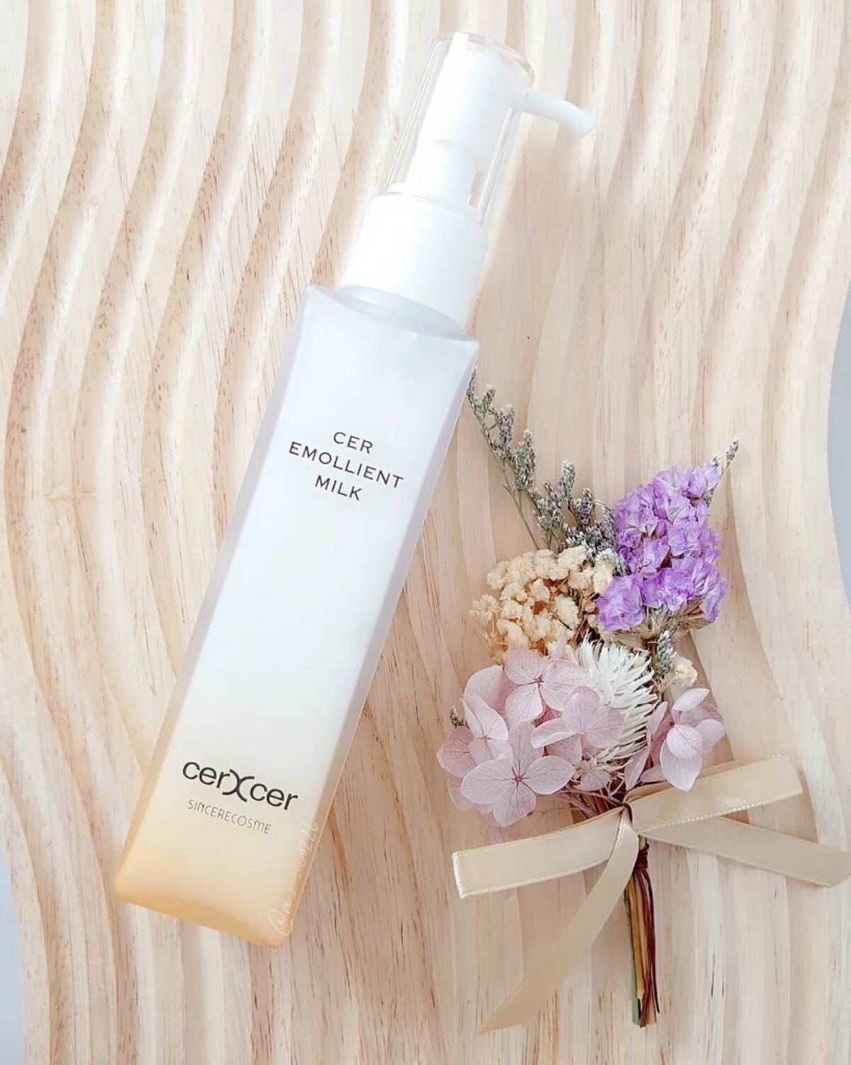 エモリエントミルク /cerXcer/乳液を使ったクチコミ（1枚目）