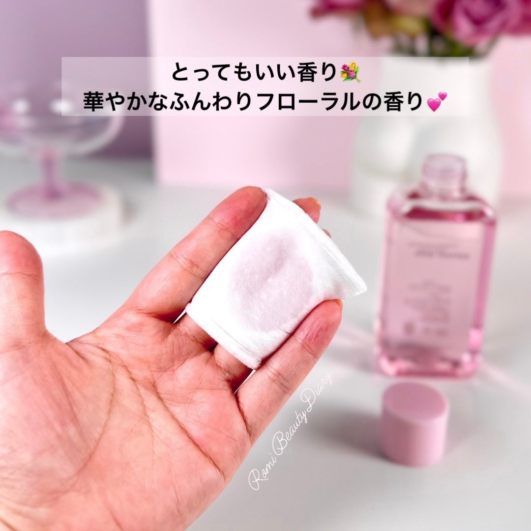 ピンクティーツリートナー/APLIN/化粧水を使ったクチコミ(2枚目)