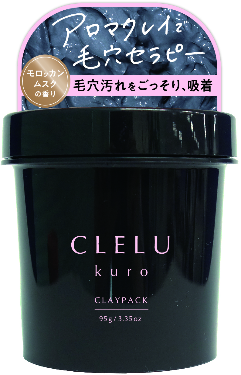クレル クレイパック kuro〈洗い流すタイプ〉 CLELU | LIPS SHOPPING