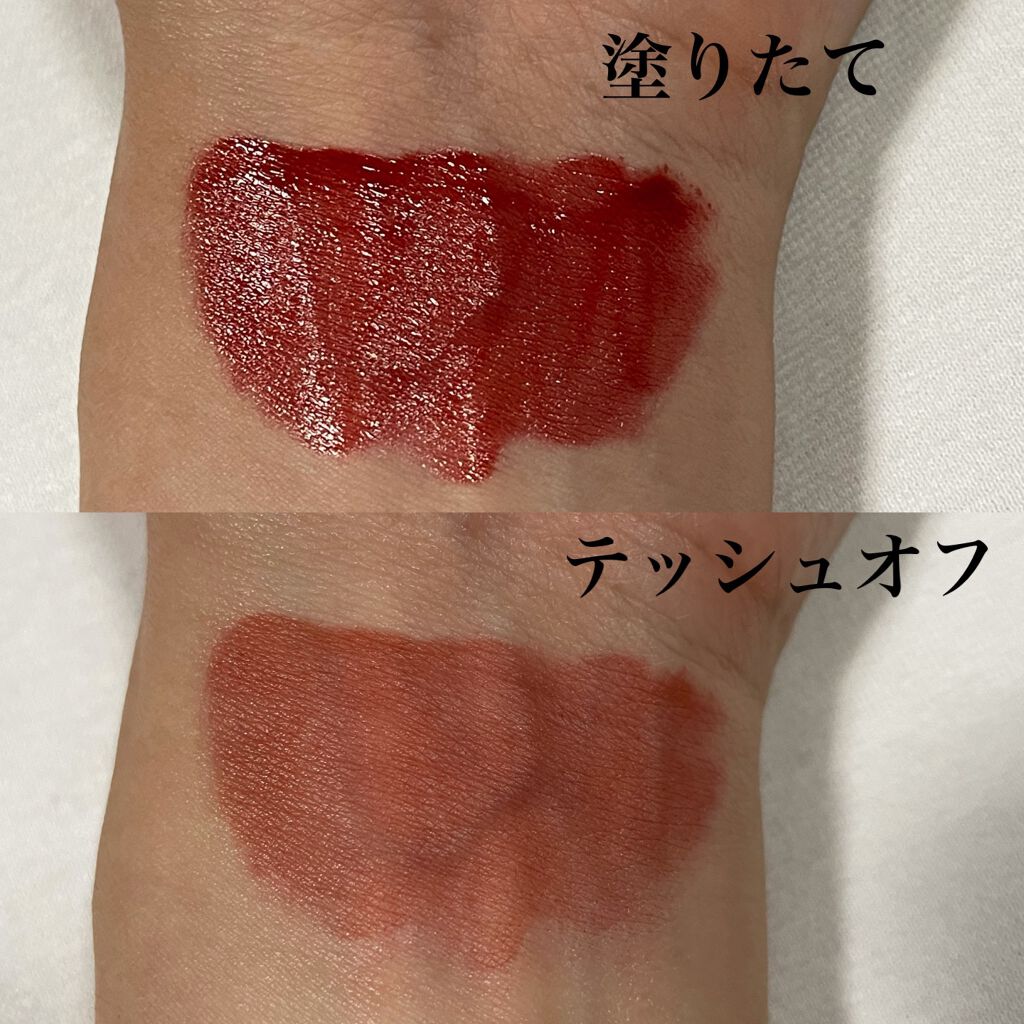 メルティングデューイティント #01 Red Leather/CLIO/口紅を使ったクチコミ（3枚目）