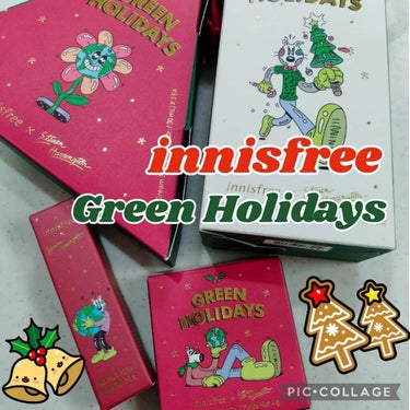 エアリー トゥインクル アイパレット 2021 Green Holidays Edition スターリーピンク/innisfree/アイシャドウパレットを使ったクチコミ（1枚目）