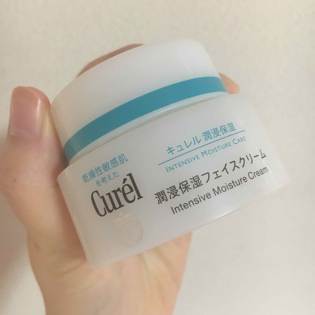 潤浸保湿 フェイスクリーム/キュレル/フェイスクリームを使ったクチコミ(1枚目)