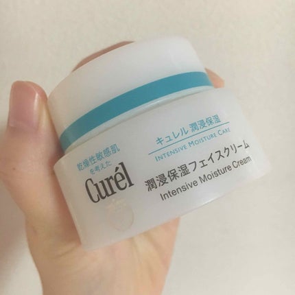 潤浸保湿 フェイスクリーム/キュレル/フェイスクリームを使ったクチコミ(1枚目)