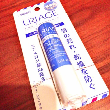 こんばんわぁ
このリップ知ってますか？
わたしは今まで全然知らなかったです。
ユリアージュモイストリップ 990円
これは、無香料のものですがバニラの香りもあるみたい。
知らなかったのになぜ持ってるかっ