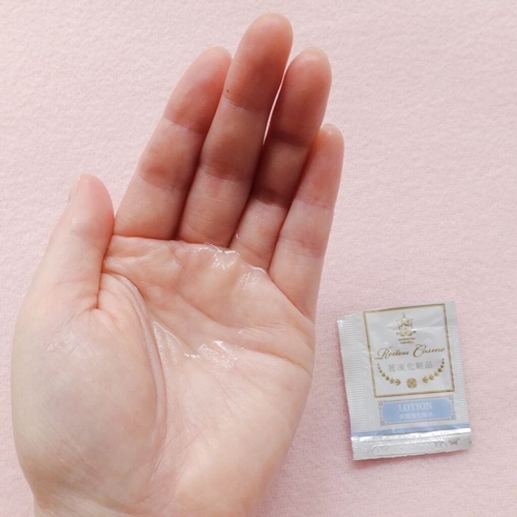 美容液化粧水/麗凍化粧品/化粧水を使ったクチコミ（3枚目）