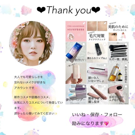 レブロン ダズル アイシャドウ クアッド/REVLON/アイシャドウパレットを使ったクチコミ(6枚目)