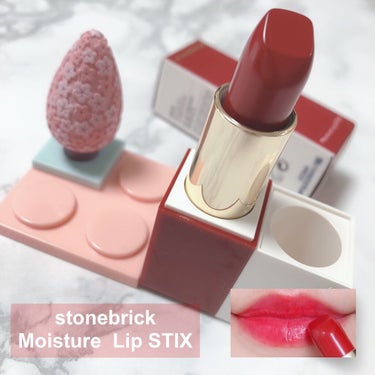 STONEBRICK リップスティックスモイスチャーのクチコミ「\ Moisture  Lip STIX＋（ブリック&フィギュア）/﻿
﻿
﻿
重量感を感じる.....」（1枚目）