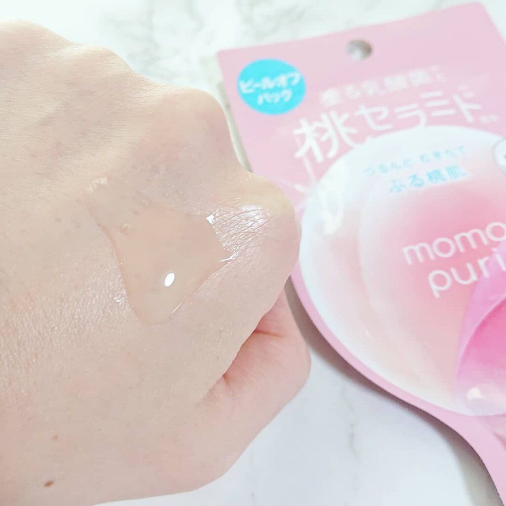 ももぷり フレッシュバブルパック/ももぷり/洗い流すパック・マスクを使ったクチコミ（3枚目）