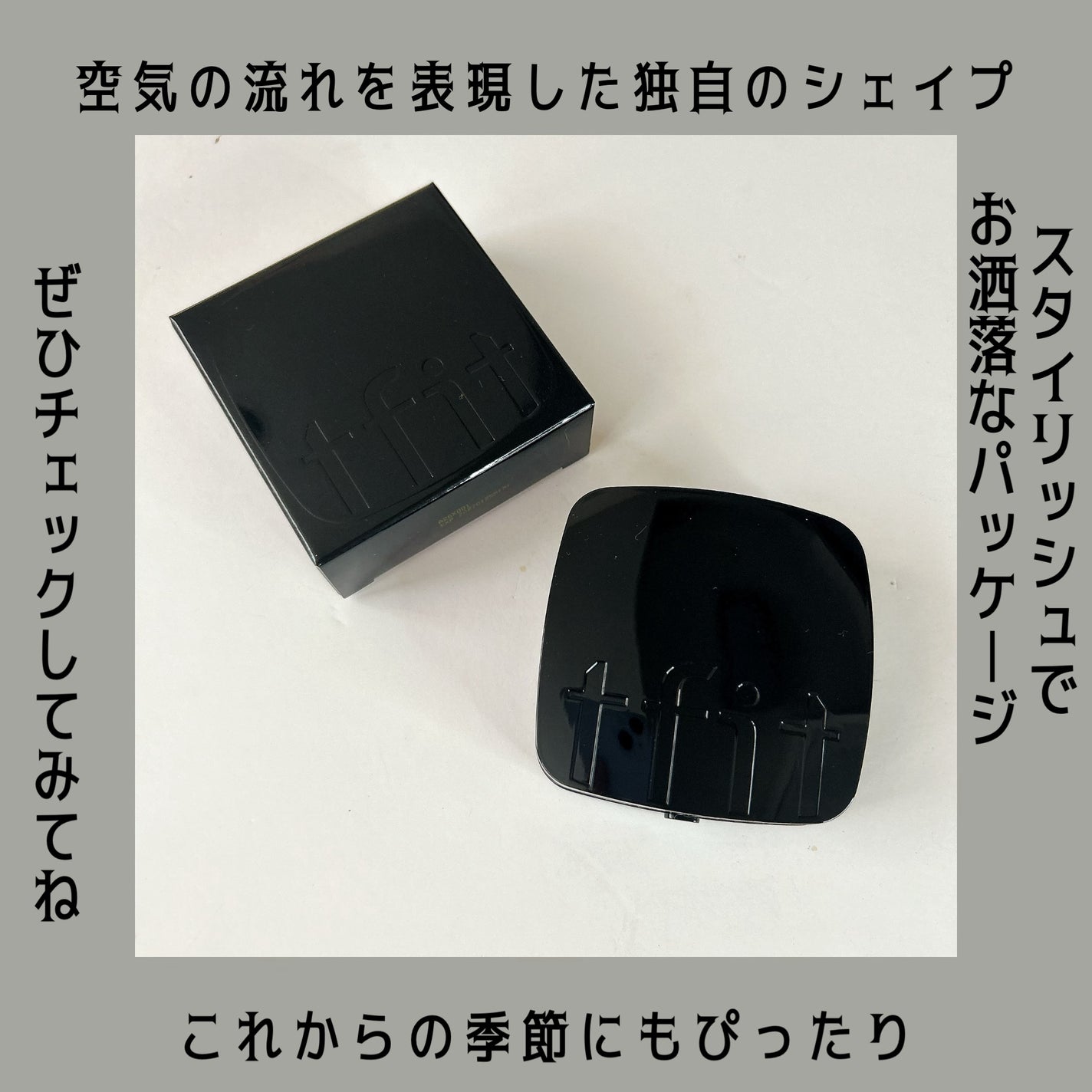 レイヤリングフィット グロークッションEX/TFIT/クッションファンデーションを使ったクチコミ(7枚目)
