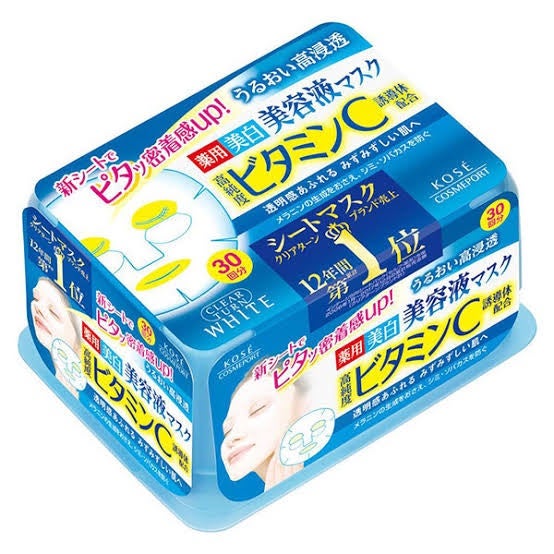 エッセンスマスク (ビタミンC)/クリアターン/シートマスク・パックを使ったクチコミ(3枚目)