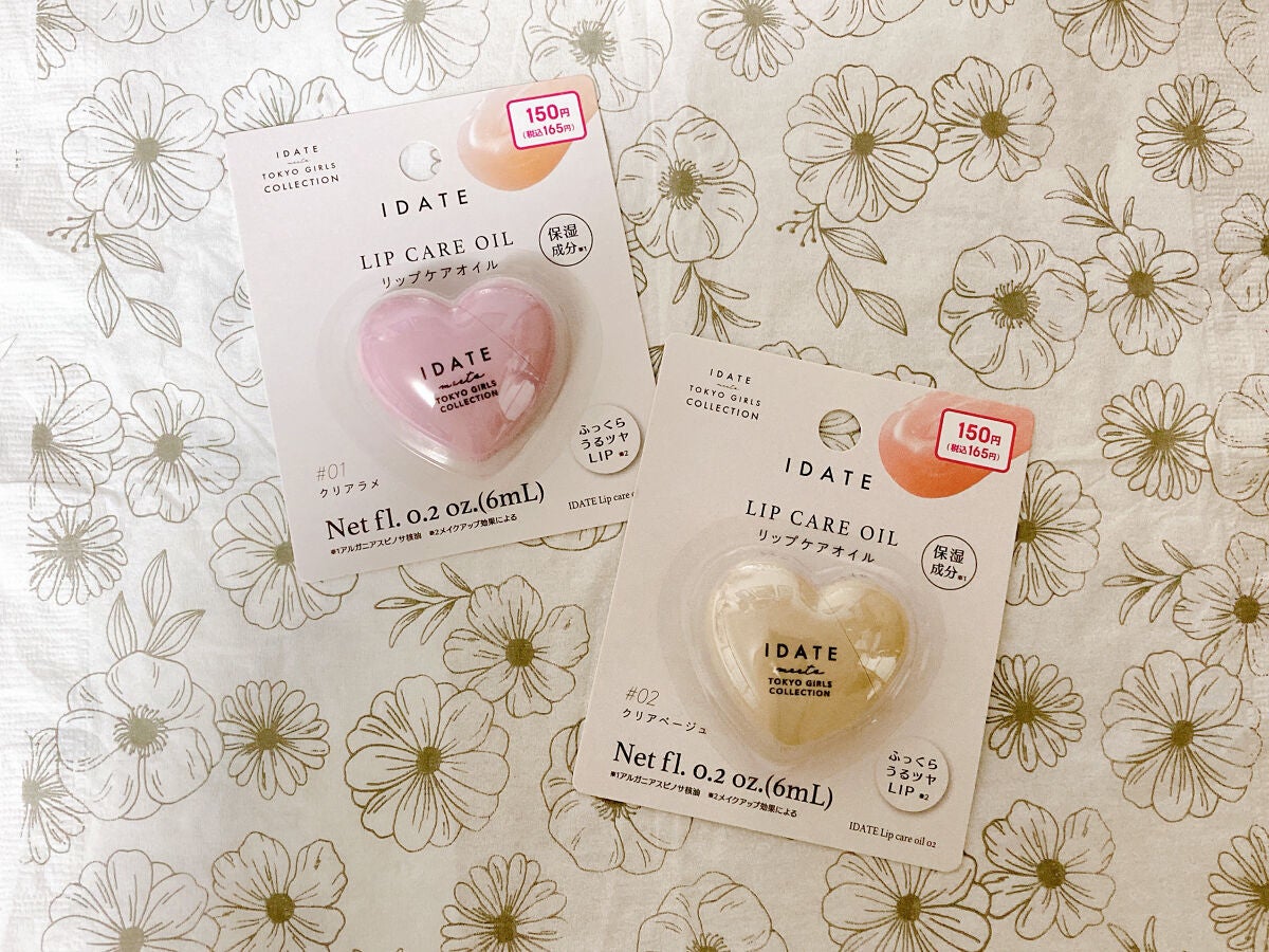 コットンパフ/無印良品/コットンを使ったクチコミ(1枚目)