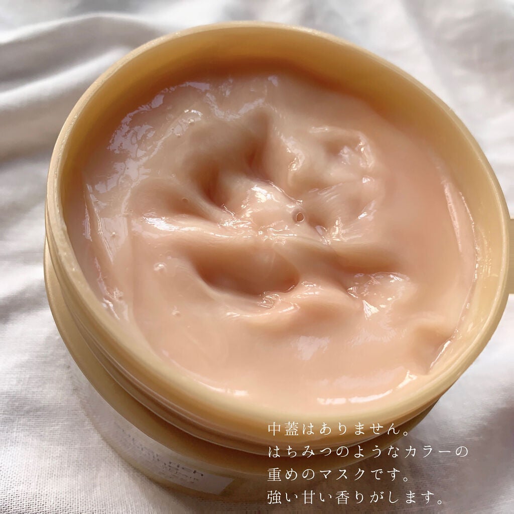 スーパーリッチシャイン ダメージリペア リッチ補修ヘアマスク/LUX/ヘアマスク・ヘアパックを使ったクチコミ(2枚目)