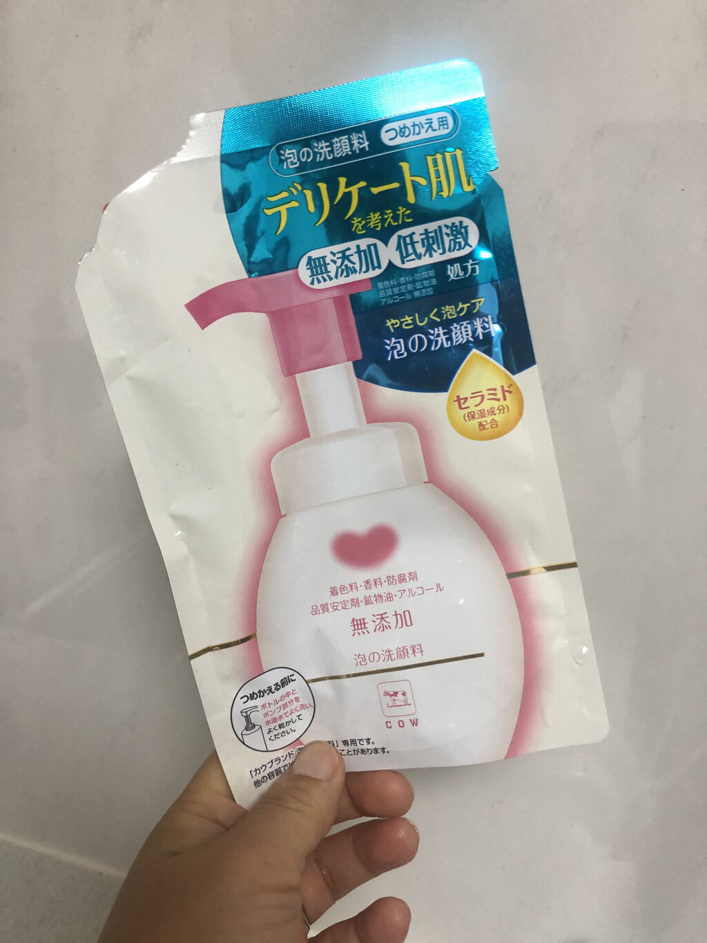 マー＆ミー エクストラダメージケアトリートメント/マー＆ミー　ラッテ/洗い流すヘアトリートメントを使ったクチコミ（2枚目）