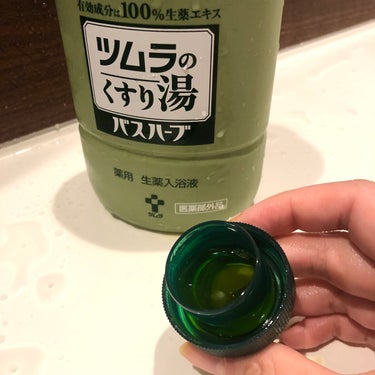 ツムラ ツムラのくすり湯 バスハーブのクチコミ「⁡
⁡
【ツムラ】
ツムラのくすり湯 バスハーブ
650mL
⁡
⁡
けっこう渋いパッケージの.....」（3枚目）