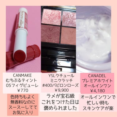 アンリミテッド ラスティング フルイド/shu uemura/リキッドファンデーションを使ったクチコミ（2枚目）