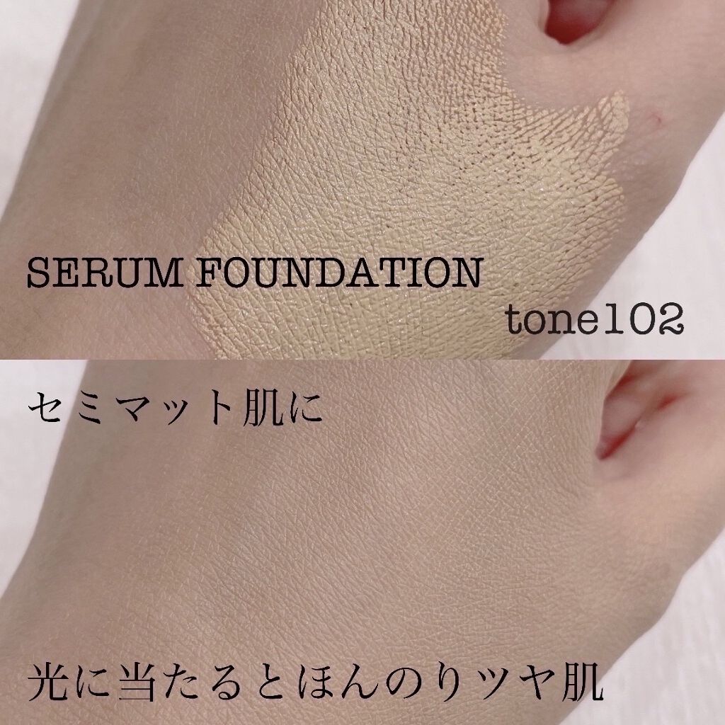 モイスチャライズスティックファンデーション Tone 102（トーン102）/Borica/その他ファンデーションを使ったクチコミ（2枚目）